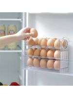 Контейнер для хранения яиц, органайзер для яиц в холодильник, лоток для яиц 30 штук