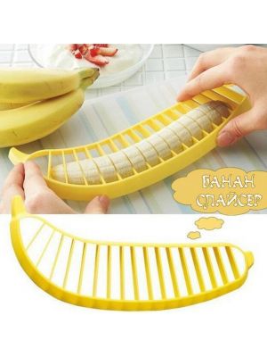 Пристосування слайсер ніж для нарізки банана 25 см