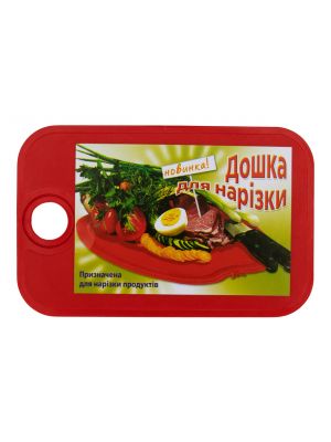 Доска разделочная пластиковая для нарезки мяса, рыбы, овощей и фруктов (220х142 мм)