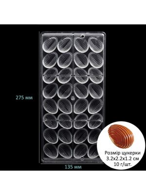 Форма поликарбонатная для шоколадных конфет и шоколада 13.5 x 27.5 см №1