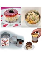 Набір круглих форм для оформлення салатів і висічки тіста для пельменів вареників (3 штуки в комплекті)