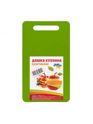 Доска разделочная пластиковая для нарезки мяса, рыбы, овощей и фруктов 23.5х14 см Салатова