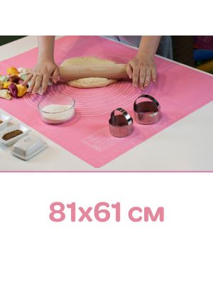 Килимок силіконовий для розкочування тіста та випікання великий 81х61 см Рожевий